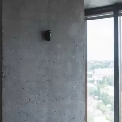 MotionProtect Безжичен детектор за движение